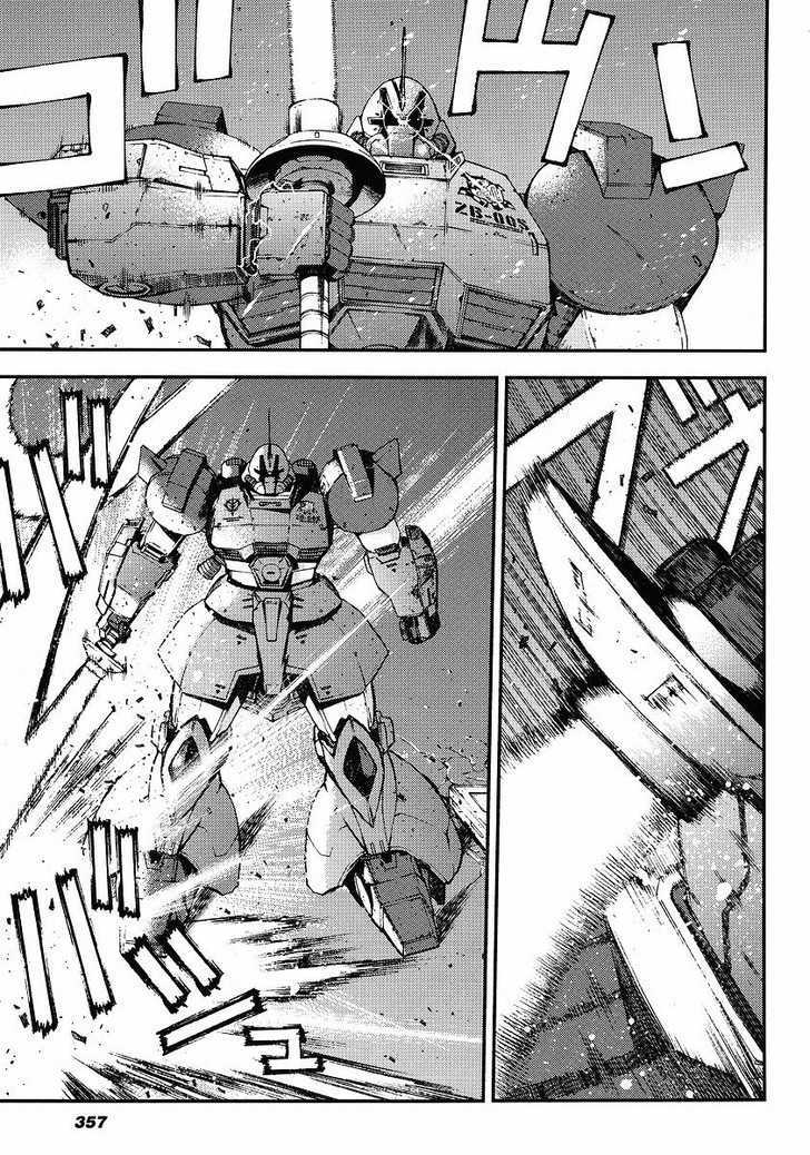 Kidou Senshi Gundam: Giren Ansatsu Keikaku - Vol.4 Chapter 28 : Lance Gerfield