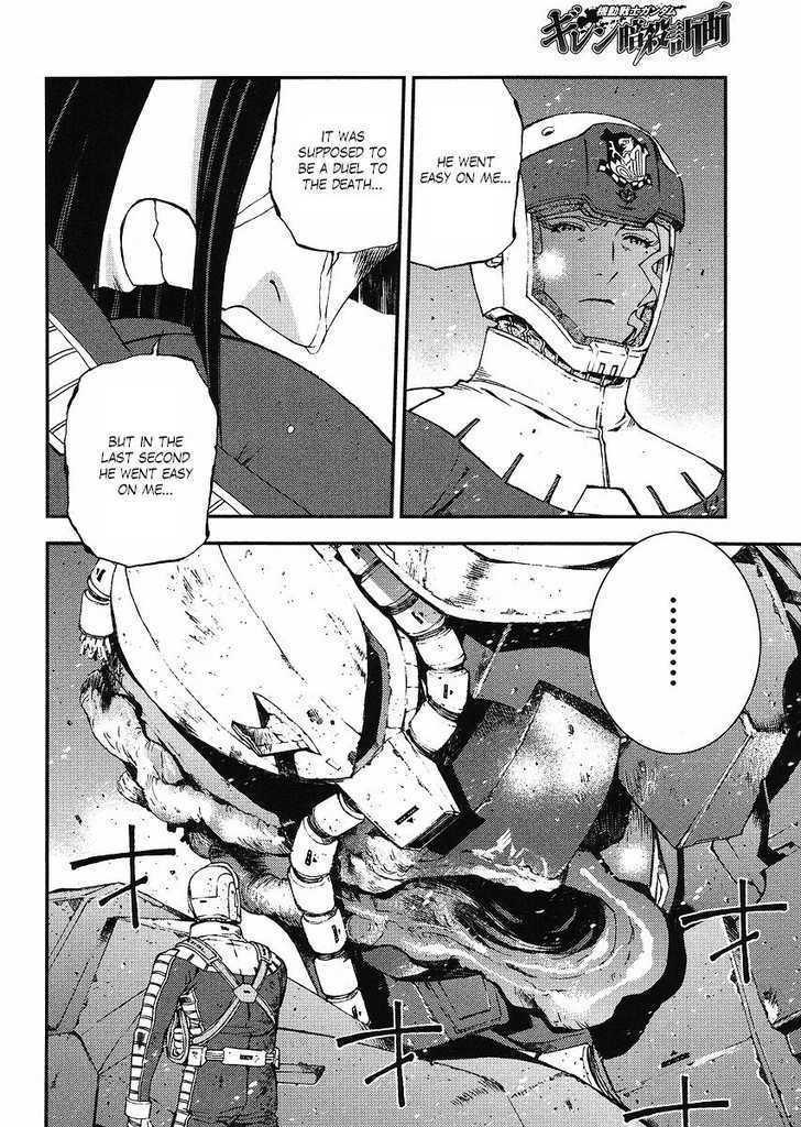 Kidou Senshi Gundam: Giren Ansatsu Keikaku - Vol.4 Chapter 29 : Sudden Change