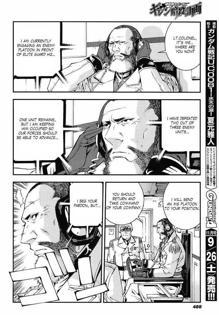 Kidou Senshi Gundam: Giren Ansatsu Keikaku - Vol.4 Chapter 26 : Confession