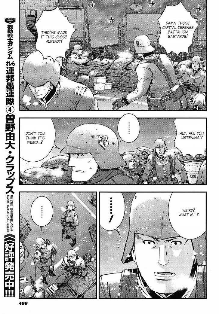 Kidou Senshi Gundam: Giren Ansatsu Keikaku - Vol.4 Chapter 26 : Confession