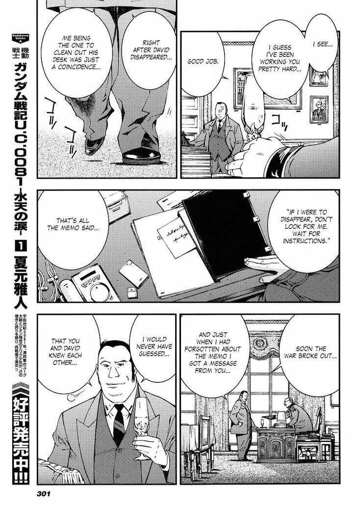 Kidou Senshi Gundam: Giren Ansatsu Keikaku - Vol.4 Chapter 30 : The Plot To Assassinate Gihren