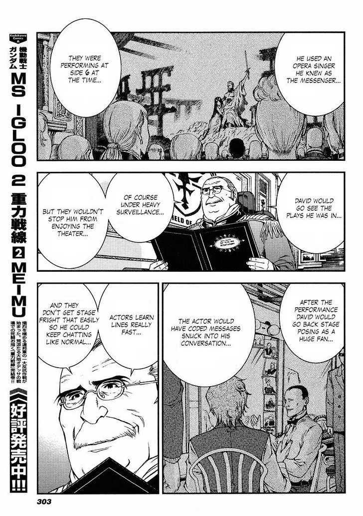 Kidou Senshi Gundam: Giren Ansatsu Keikaku - Vol.4 Chapter 30 : The Plot To Assassinate Gihren