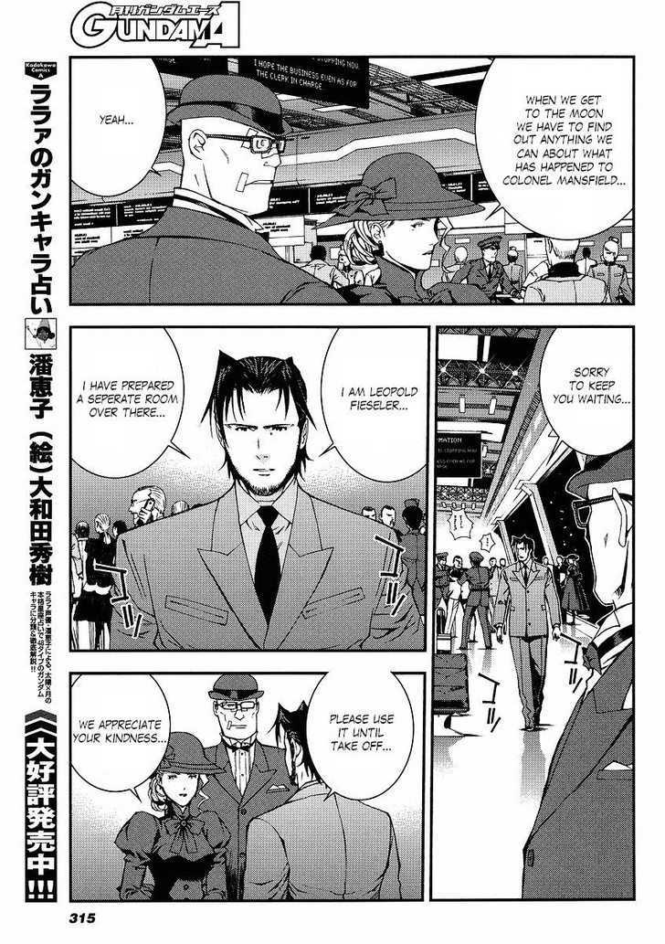 Kidou Senshi Gundam: Giren Ansatsu Keikaku - Vol.4 Chapter 30 : The Plot To Assassinate Gihren