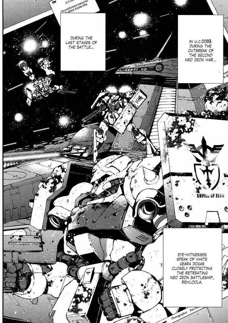 Kidou Senshi Gundam: Giren Ansatsu Keikaku - Vol.4 Chapter 30 : The Plot To Assassinate Gihren