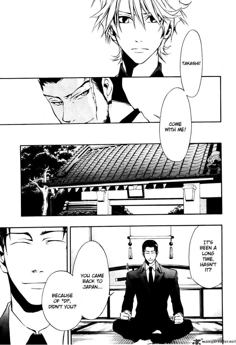 12 Nin No Yasashii Koroshiya - Leo Murder Case - Chapter 7 : Saeki