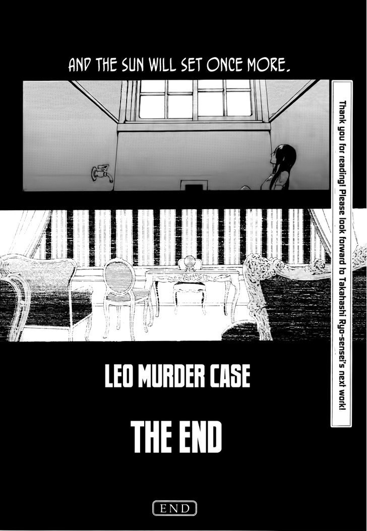 12 Nin No Yasashii Koroshiya - Leo Murder Case - Vol.02 Chapter 10 : Tohru (Part 2)