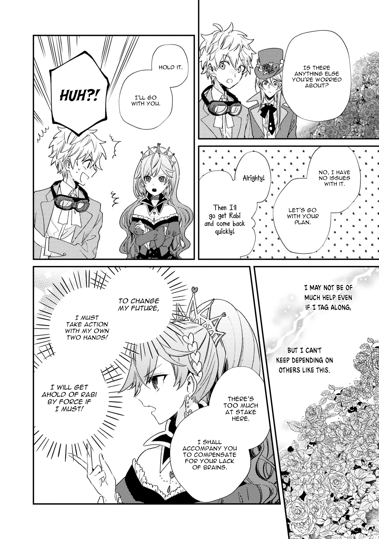 Queen Of Hearts In Wonderland - Chapter 5: Determination