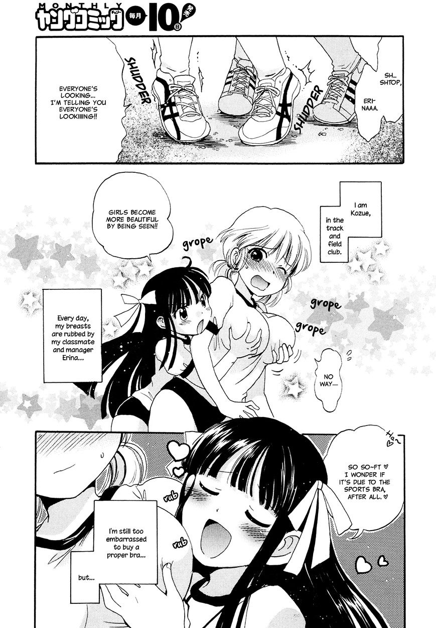 Bountiful Boobs! - Chapter 1