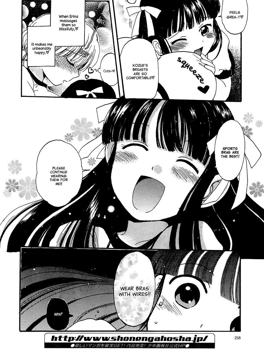 Bountiful Boobs! - Chapter 1