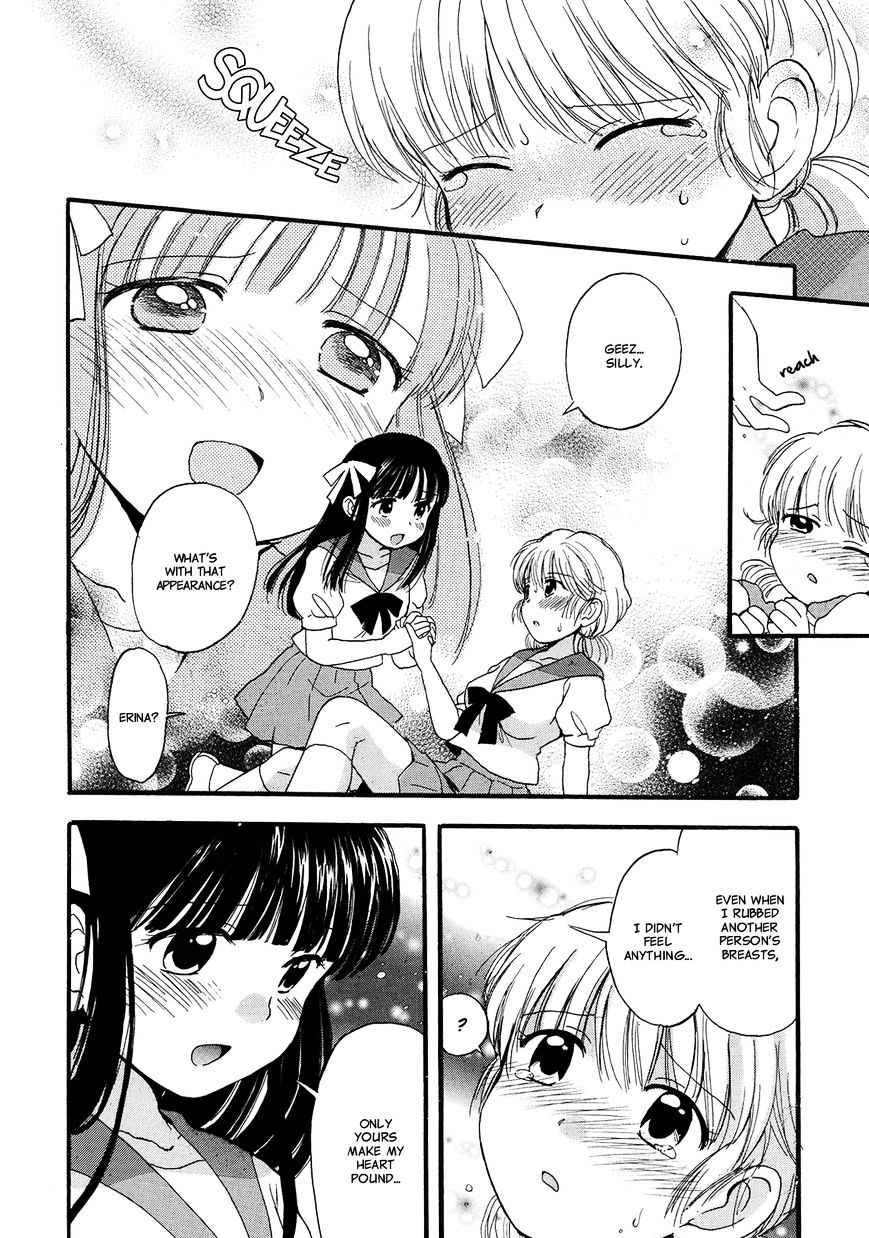 Bountiful Boobs! - Chapter 1