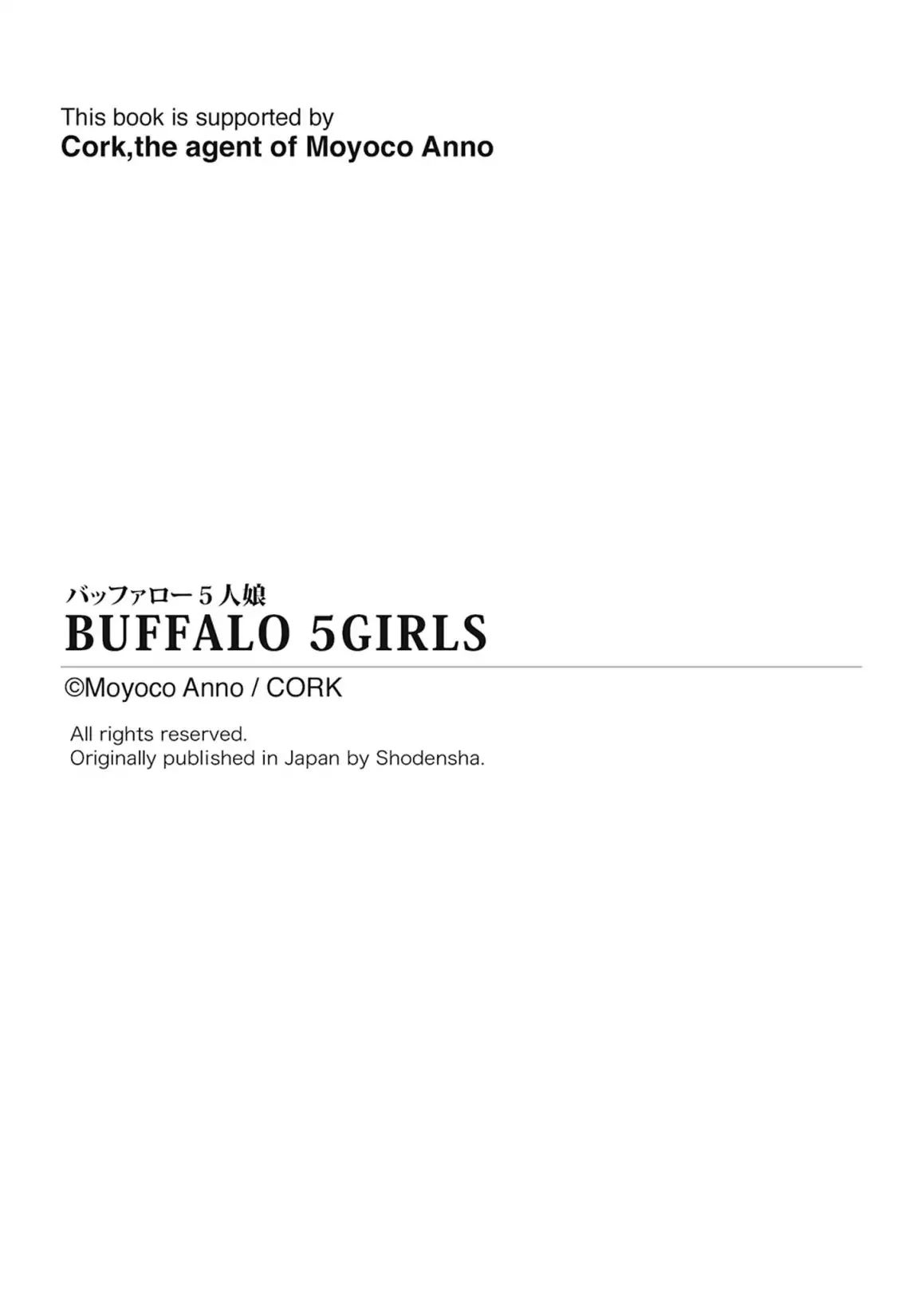 Buffalo 5 Girls - Special Chapter: Brothers In The Inferno