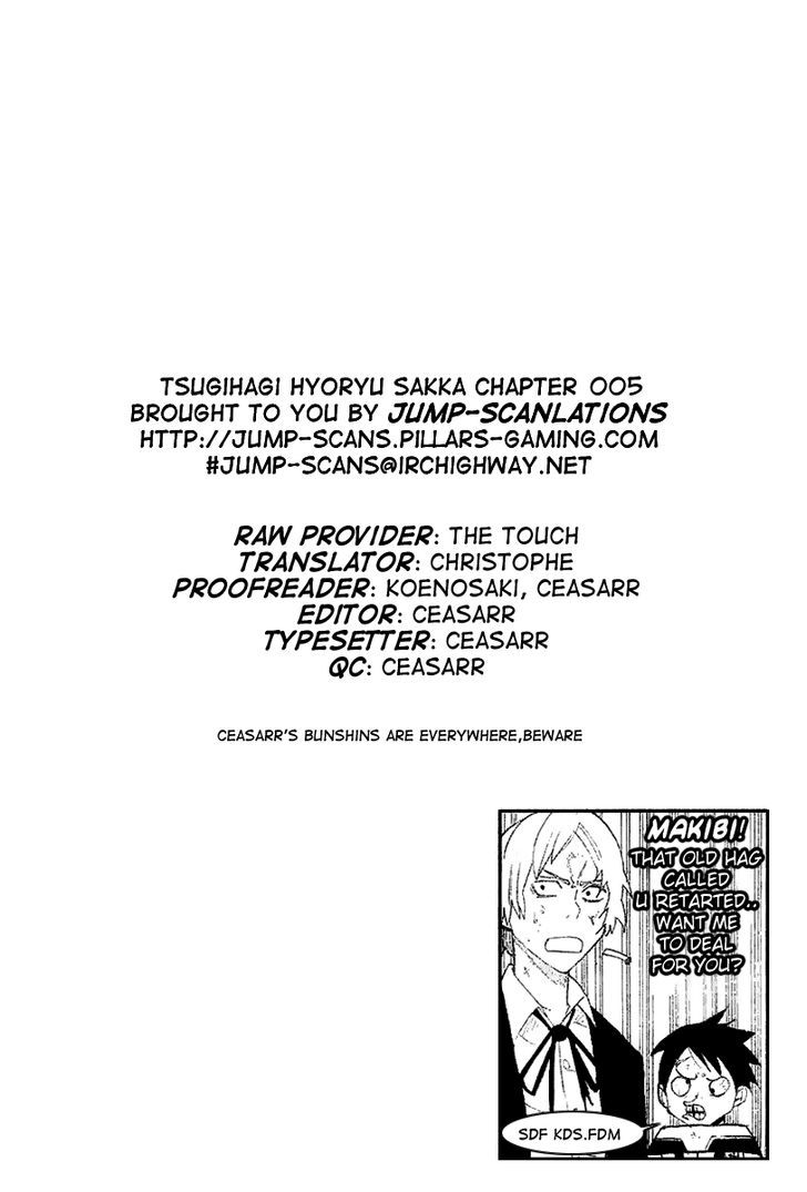 Tsugihagi Hyoryu Sakka - Vol.1 Chapter 5 : The World S Best String Puller