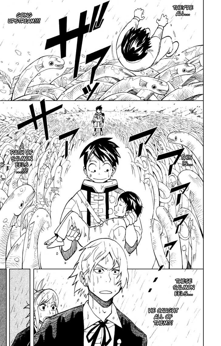 Tsugihagi Hyoryu Sakka - Vol.1 Chapter 3