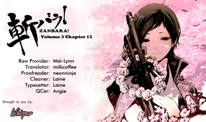 Zanbara! - Vol.3 Chapter 13