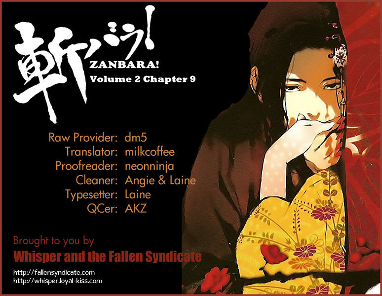 Zanbara! - Vol.2 Chapter 10