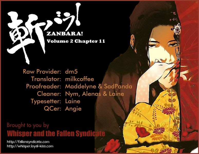 Zanbara! - Vol.2 Chapter 11