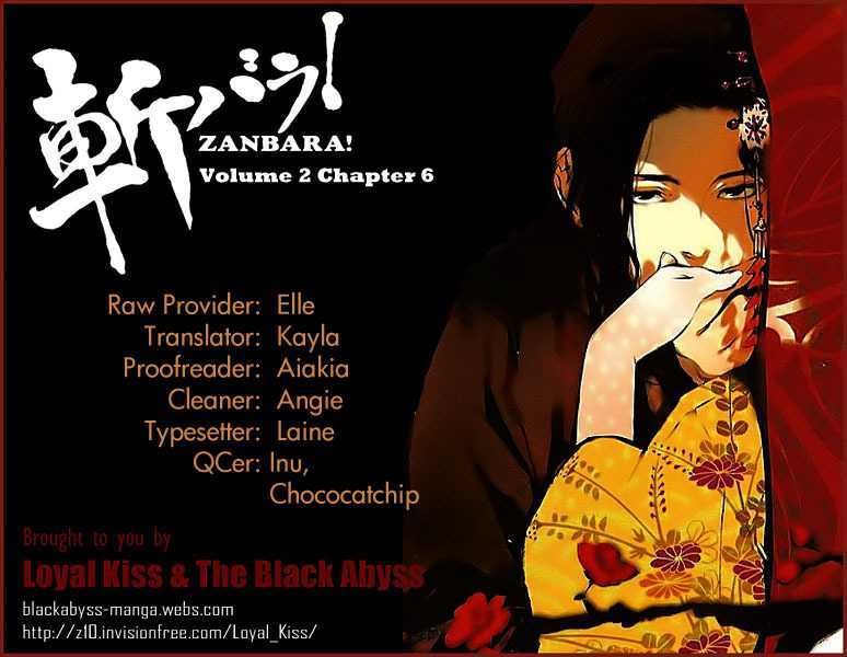 Zanbara! - Vol.2 Chapter 7