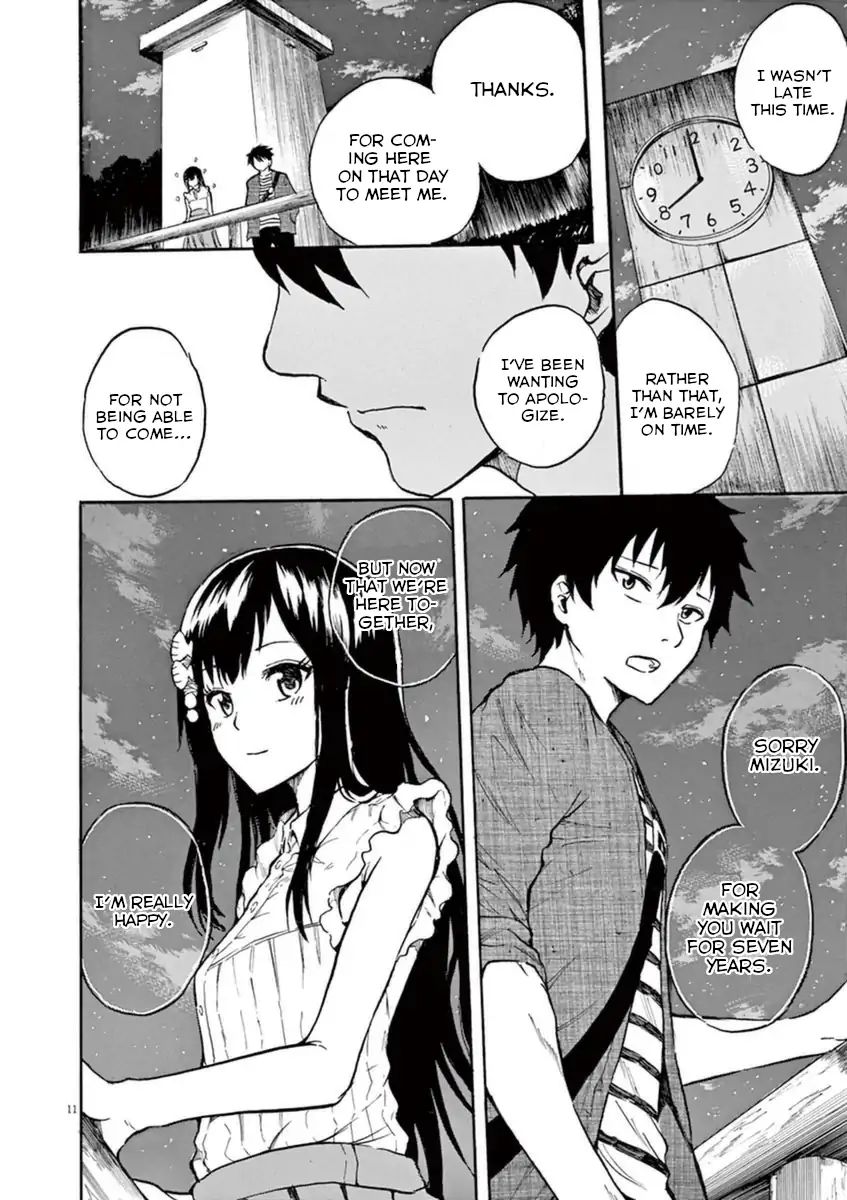 Hachigatsu No Ghost - Vol.1 Chapter 9