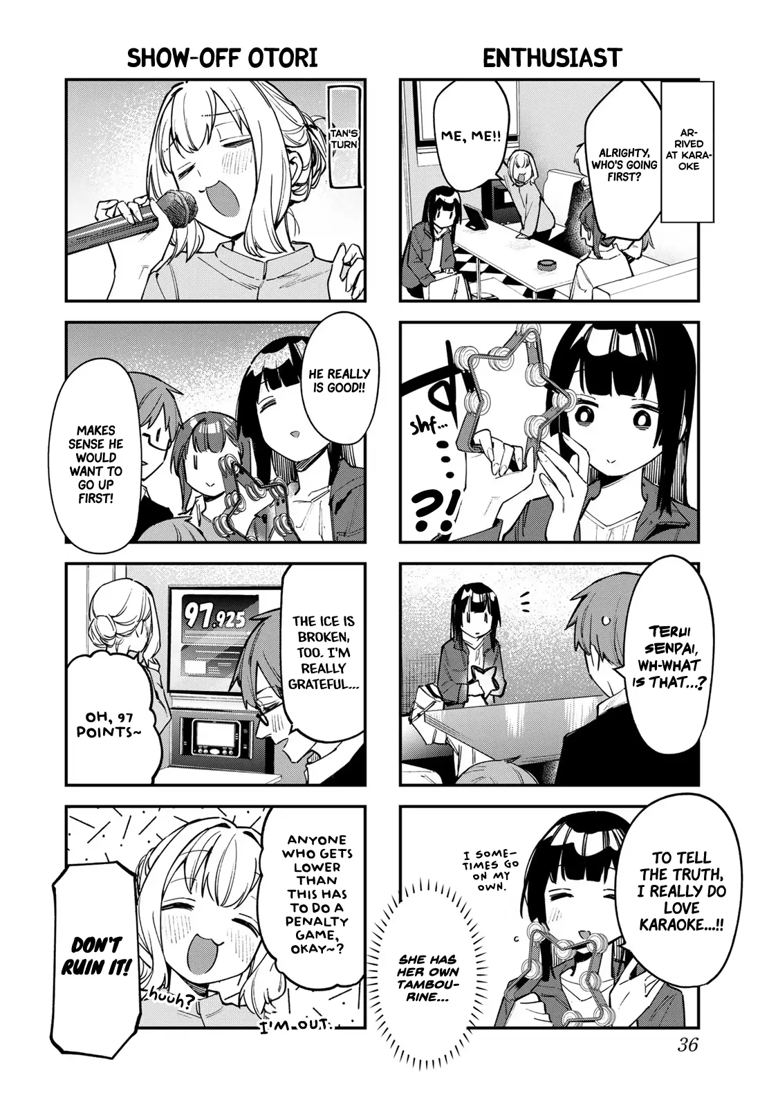 Seitokai Ni Mo Ana Wa Aru! - Vol.4 Chapter 44: Karaoke With Everyone!