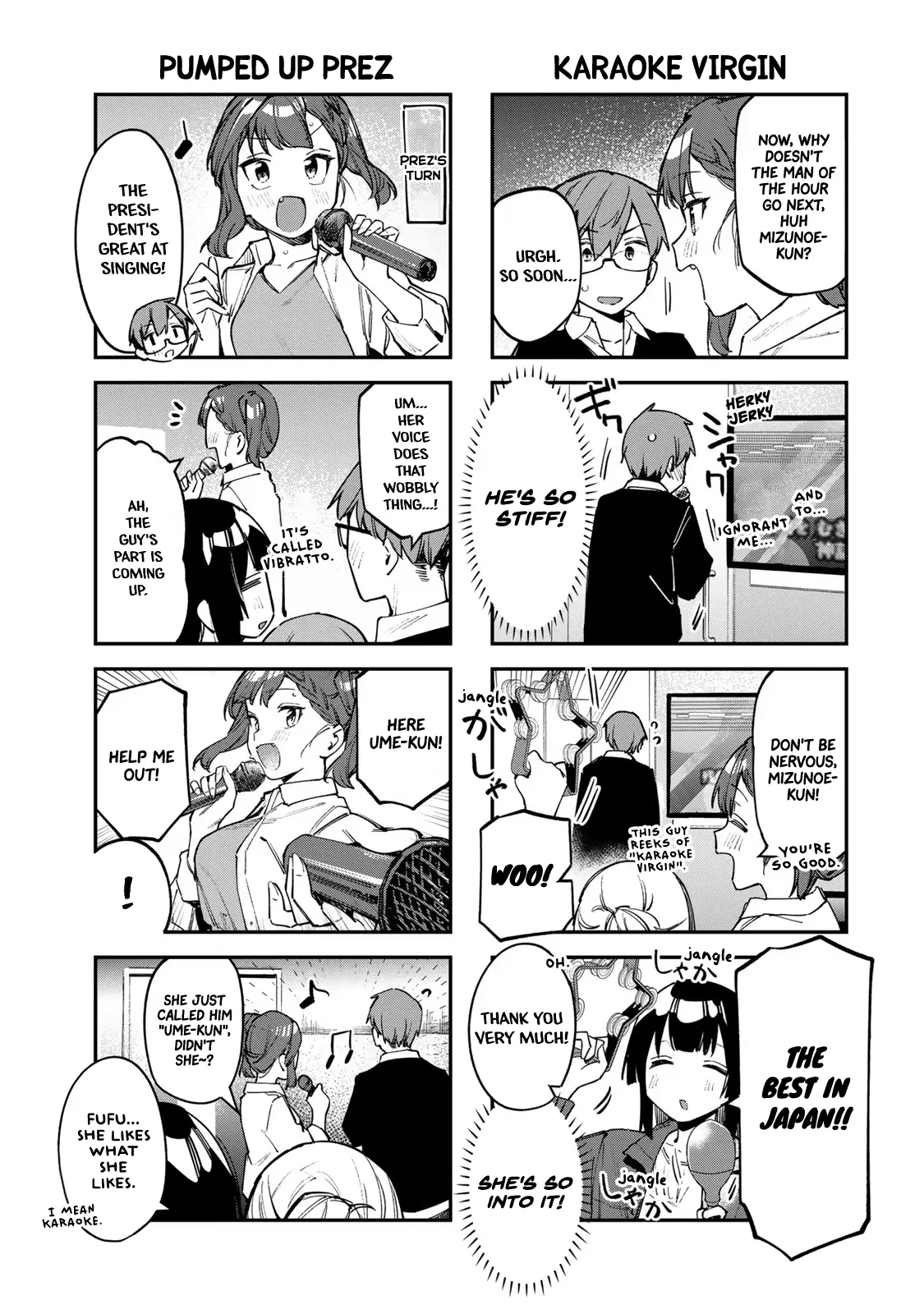 Seitokai Ni Mo Ana Wa Aru! - Vol.4 Chapter 44: Karaoke With Everyone!