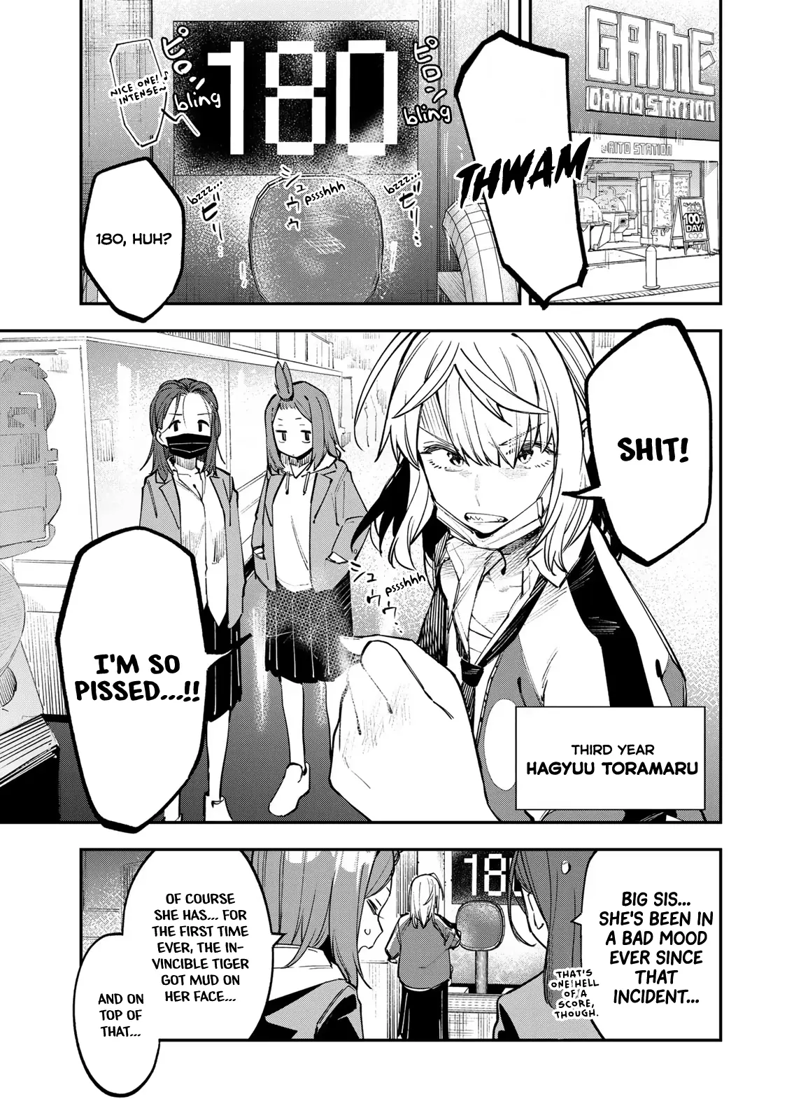 Seitokai Ni Mo Ana Wa Aru! - Vol.4 Chapter 45: Tora X Ume