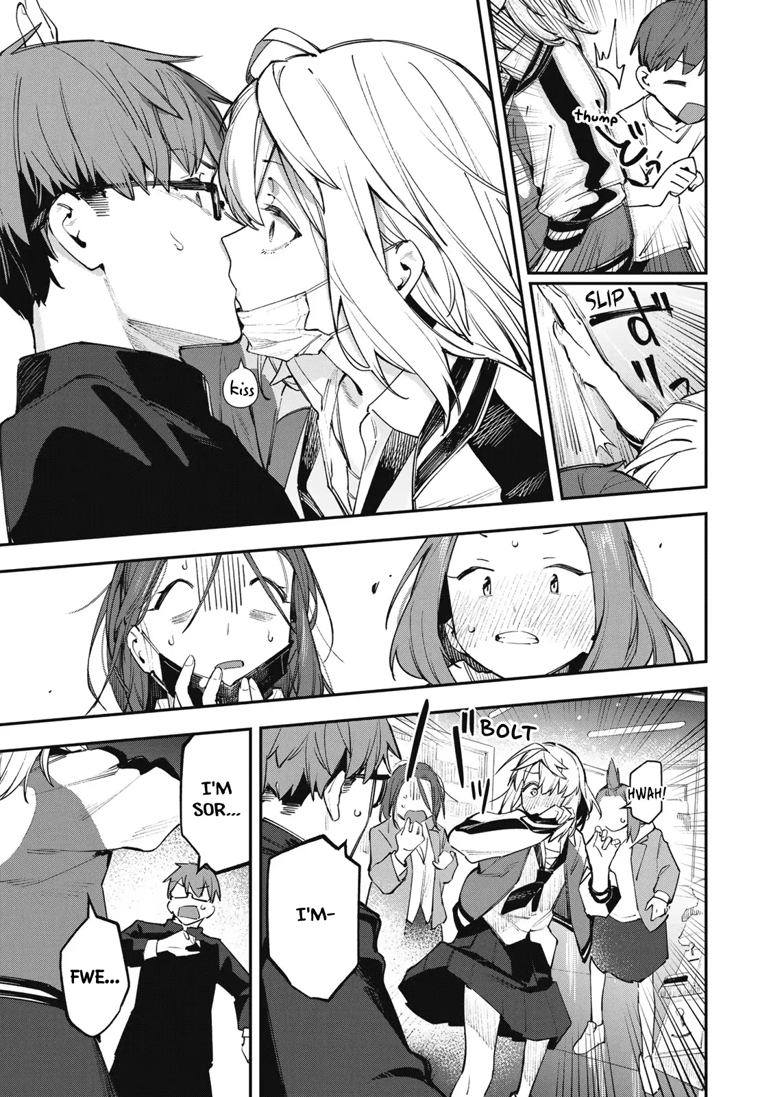 Seitokai Ni Mo Ana Wa Aru! - Vol.4 Chapter 45: Tora X Ume