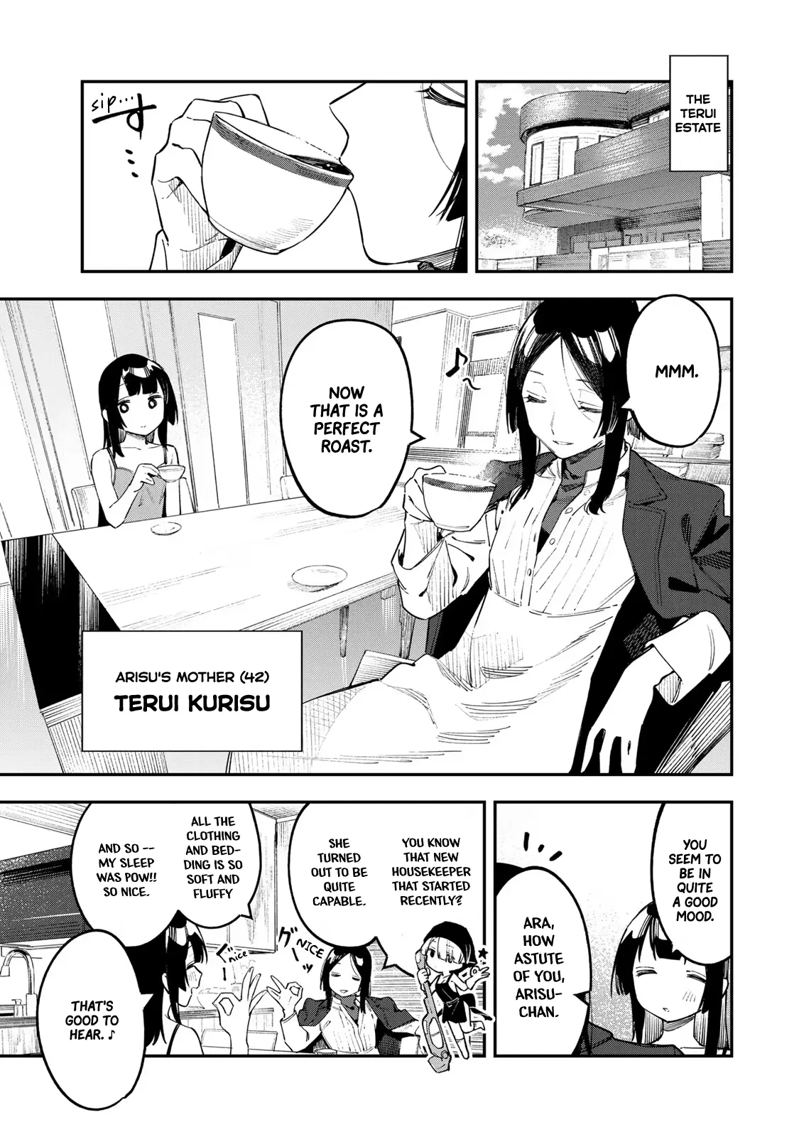 Seitokai Ni Mo Ana Wa Aru! - Vol.4 Chapter 49: Arisu In: No Bra-Nd (Part 1)