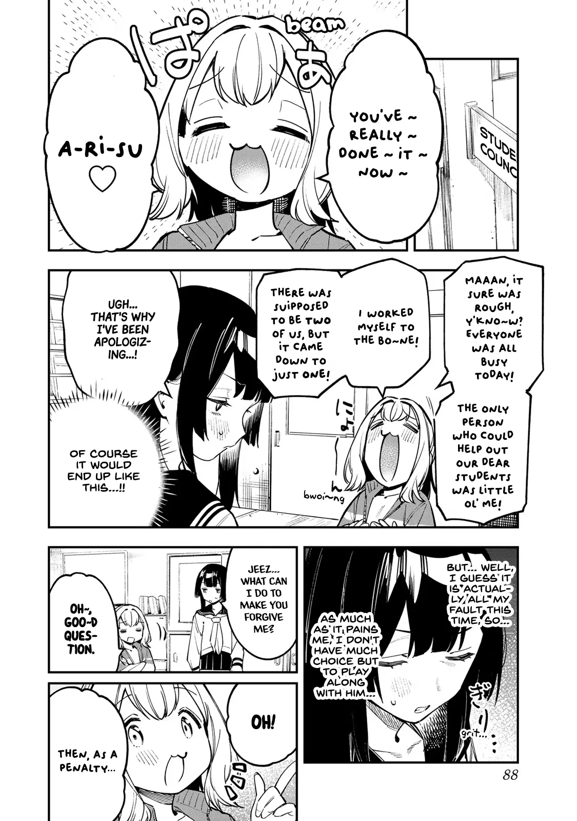 Seitokai Ni Mo Ana Wa Aru! - Vol.4 Chapter 49: Arisu In: No Bra-Nd (Part 1)