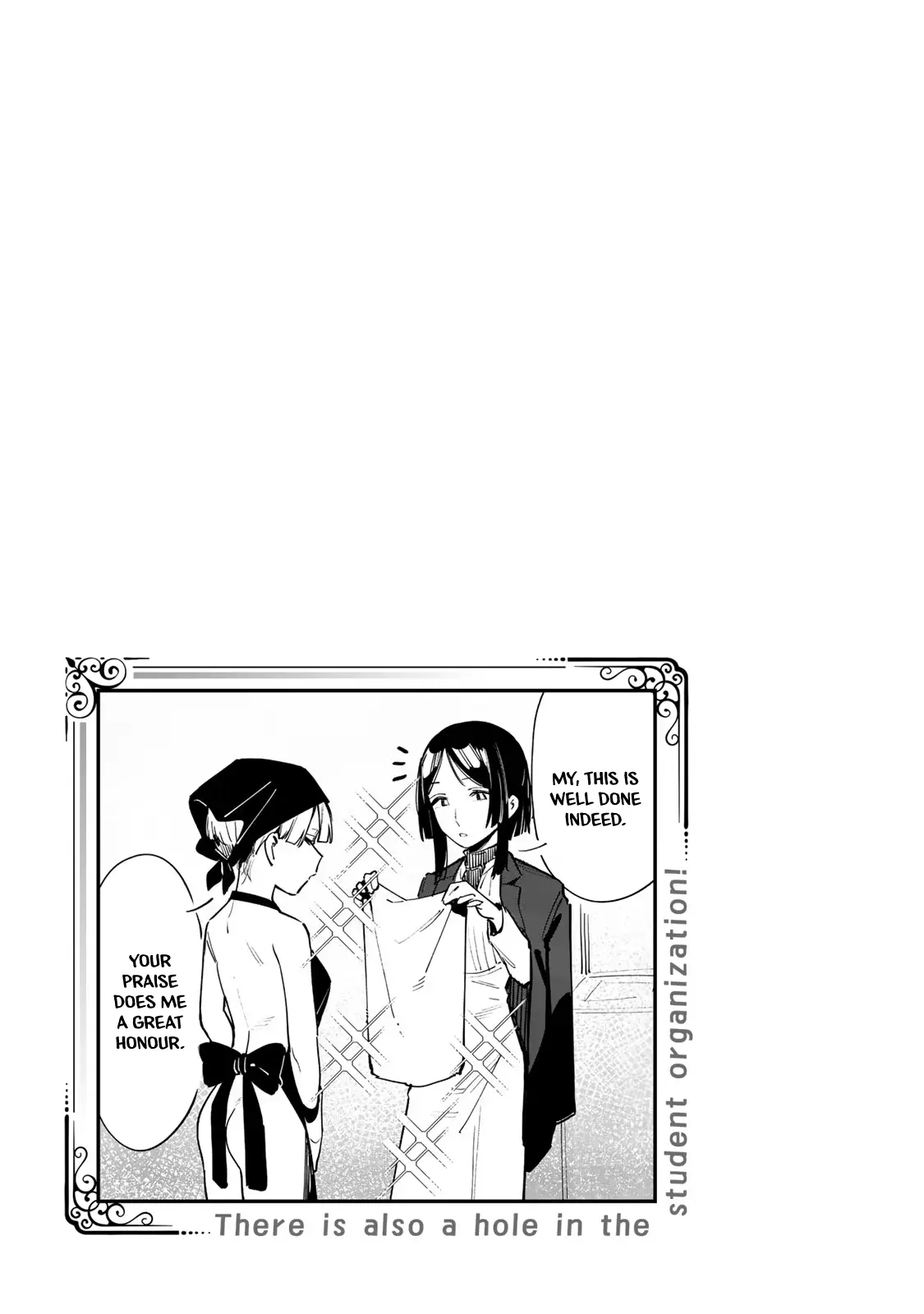 Seitokai Ni Mo Ana Wa Aru! - Vol.4 Chapter 49: Arisu In: No Bra-Nd (Part 1)