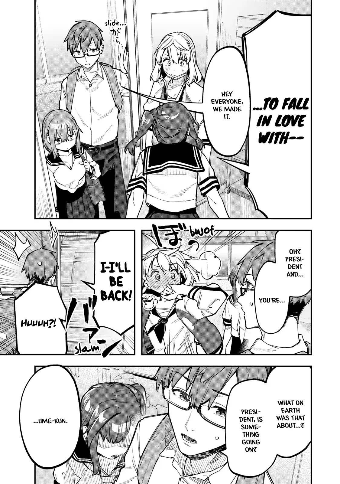 Seitokai Ni Mo Ana Wa Aru! - Vol.4 Chapter 51: A Romantic Rival Appears?!