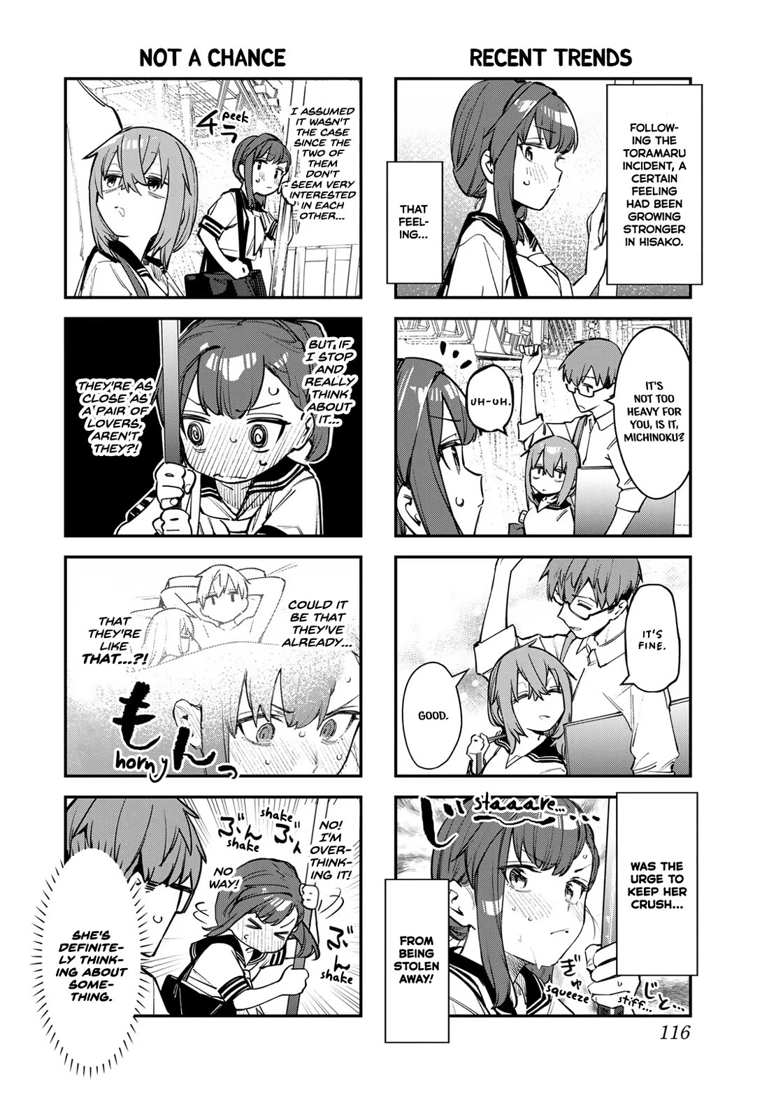 Seitokai Ni Mo Ana Wa Aru! - Chapter 52: The President Falls Short!!