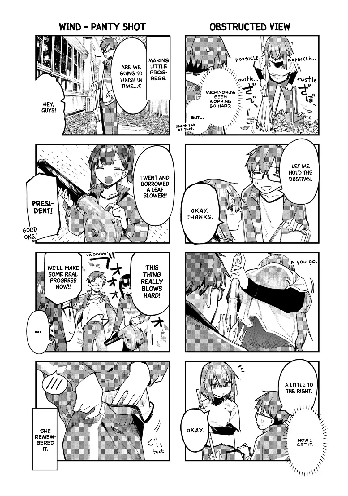 Seitokai Ni Mo Ana Wa Aru! - Vol.4 Chapter 46: Cleaning And Boobs