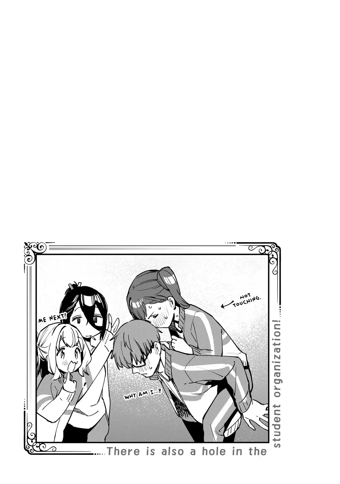 Seitokai Ni Mo Ana Wa Aru! - Vol.4 Chapter 46: Cleaning And Boobs