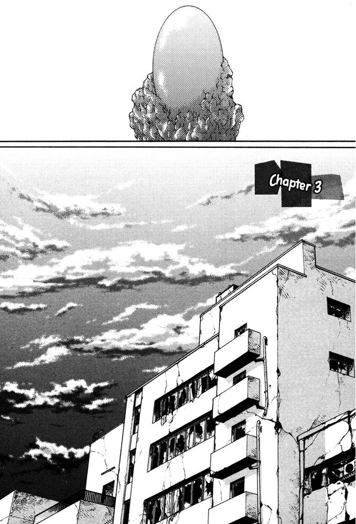 Hakka Haien No Shujin To Shitsuji - Vol.1 Chapter 3