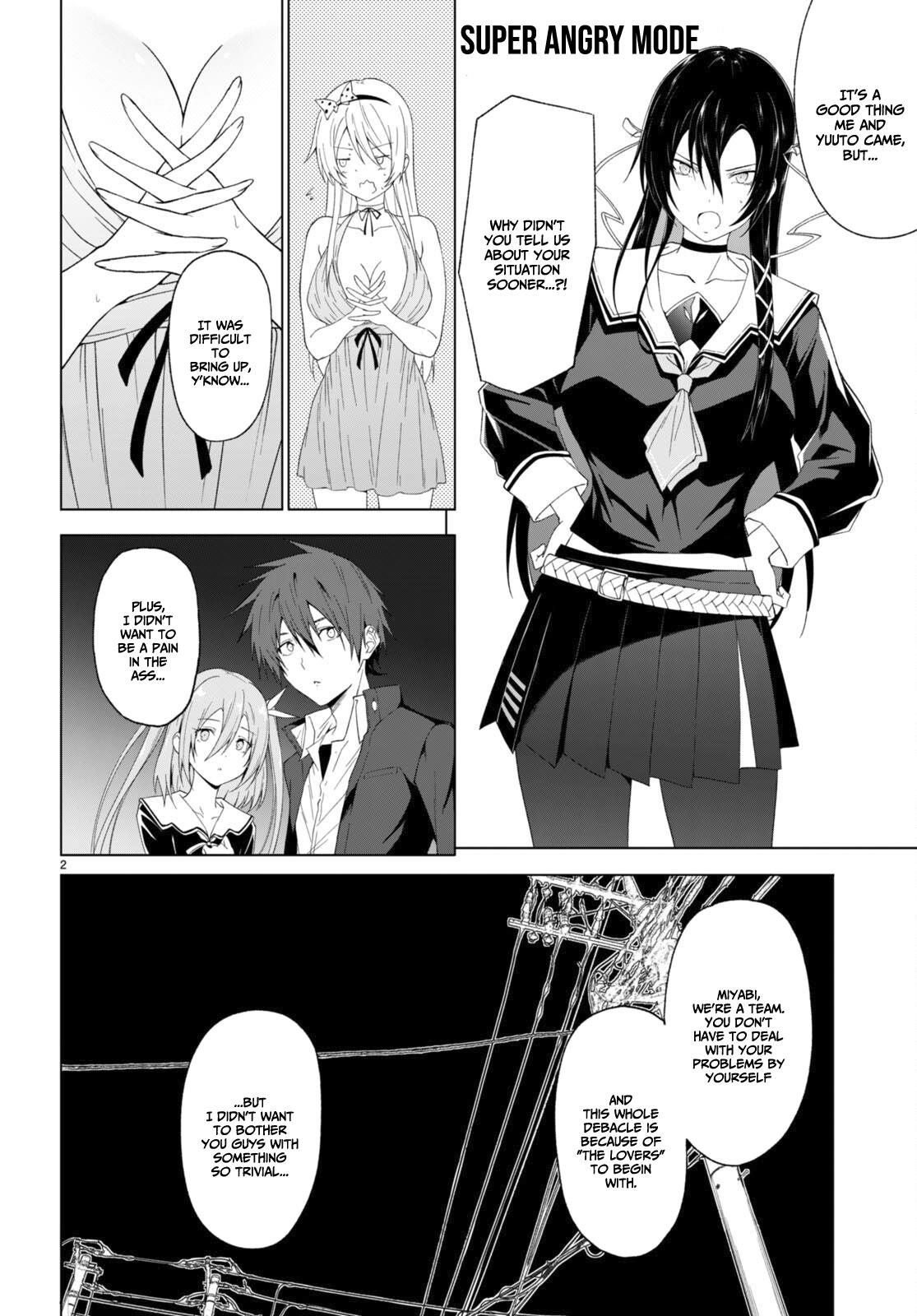 Maou Gakuen No Hangyakusha - Vol.5 Chapter 32: My Justice