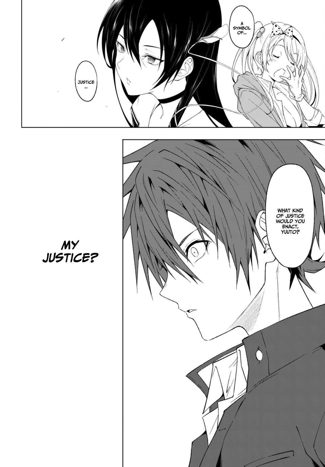 Maou Gakuen No Hangyakusha - Vol.5 Chapter 32: My Justice