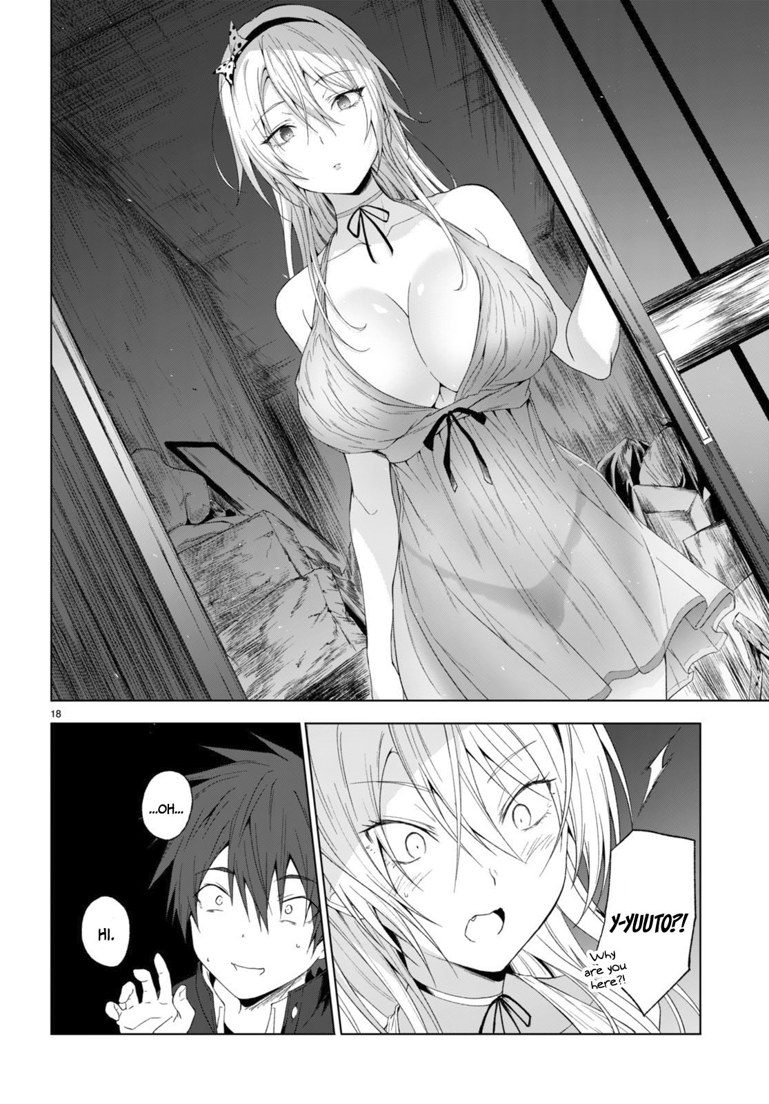 Maou Gakuen No Hangyakusha - Chapter 29: If You're Going To Rub Them, Do It Right