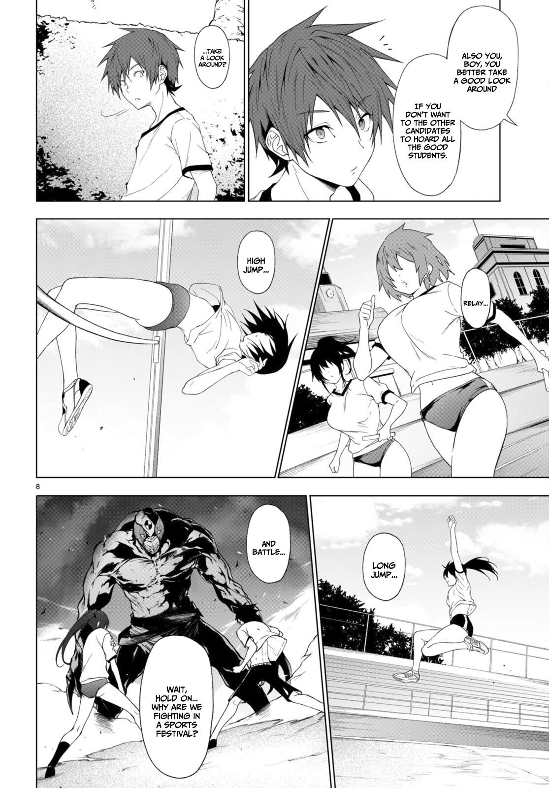 Maou Gakuen No Hangyakusha - Vol.5 Chapter 33: A Devastating Sports Festival