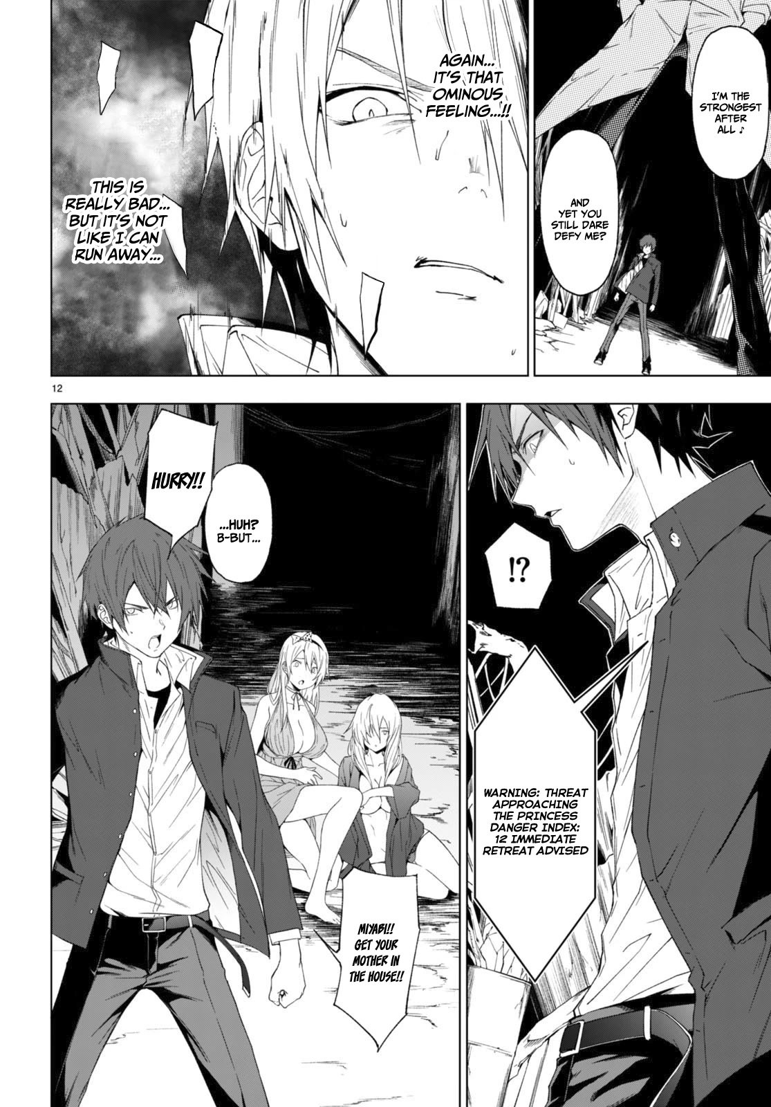 Maou Gakuen No Hangyakusha - Chapter 31: Misguided Convictions