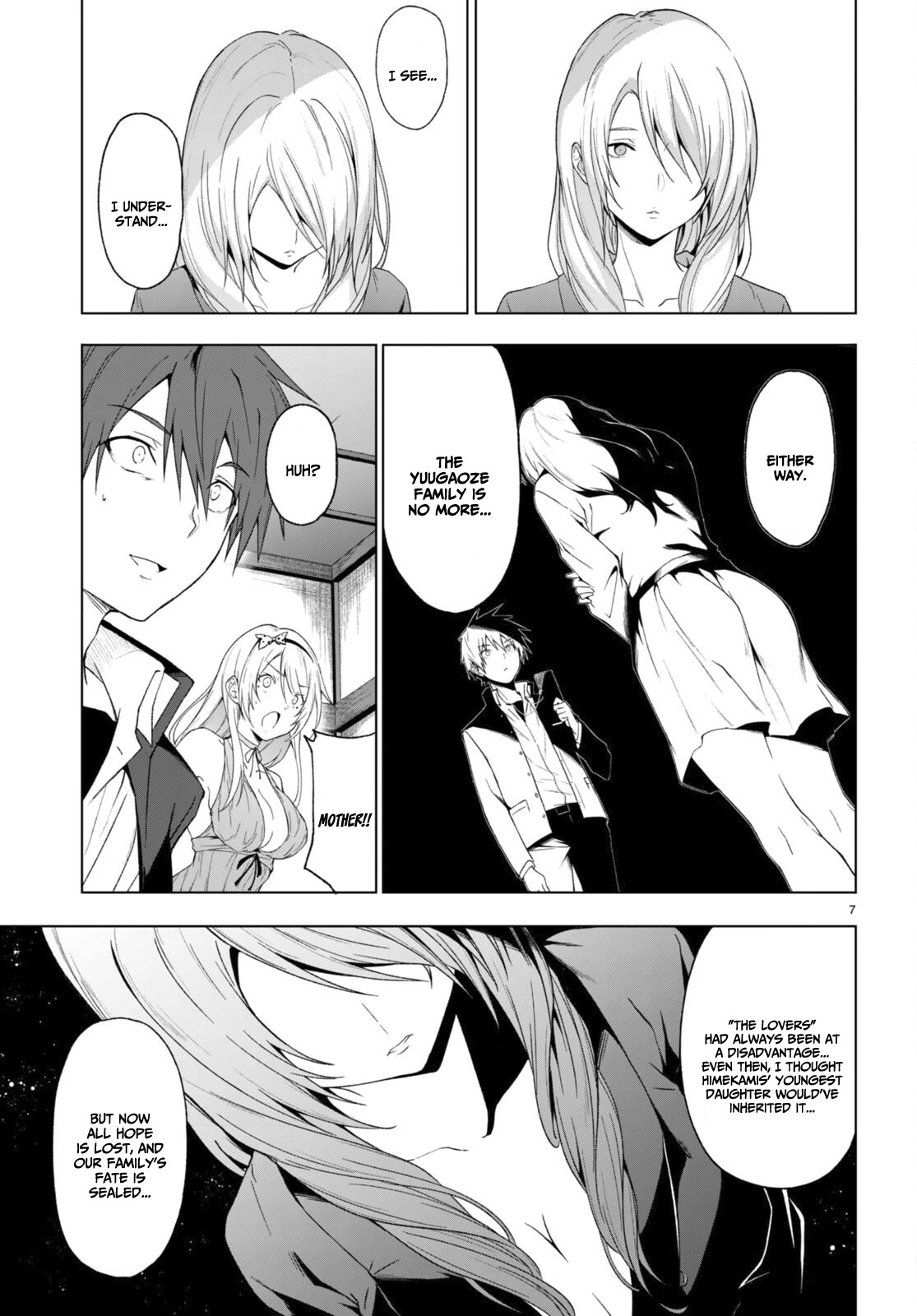 Maou Gakuen No Hangyakusha - Chapter 30: The Gorgeous Yuugaoze Family