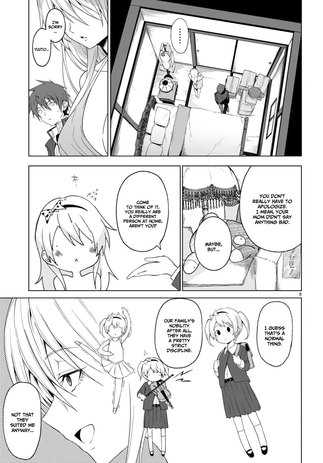 Maou Gakuen No Hangyakusha - Chapter 30: The Gorgeous Yuugaoze Family