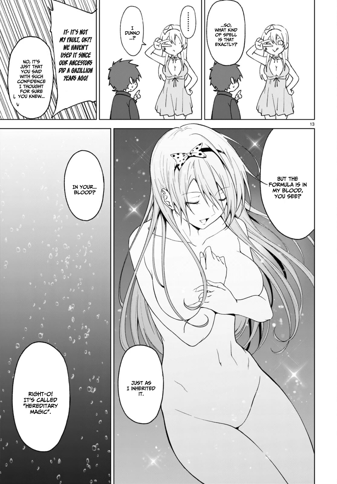 Maou Gakuen No Hangyakusha - Chapter 30: The Gorgeous Yuugaoze Family