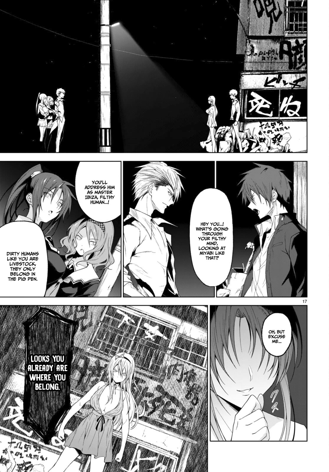 Maou Gakuen No Hangyakusha - Chapter 30: The Gorgeous Yuugaoze Family