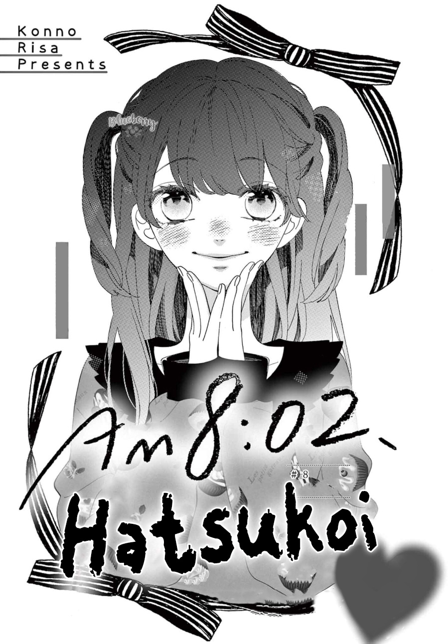 Am8:02, Hatsukoi - Vol.2 Chapter 8