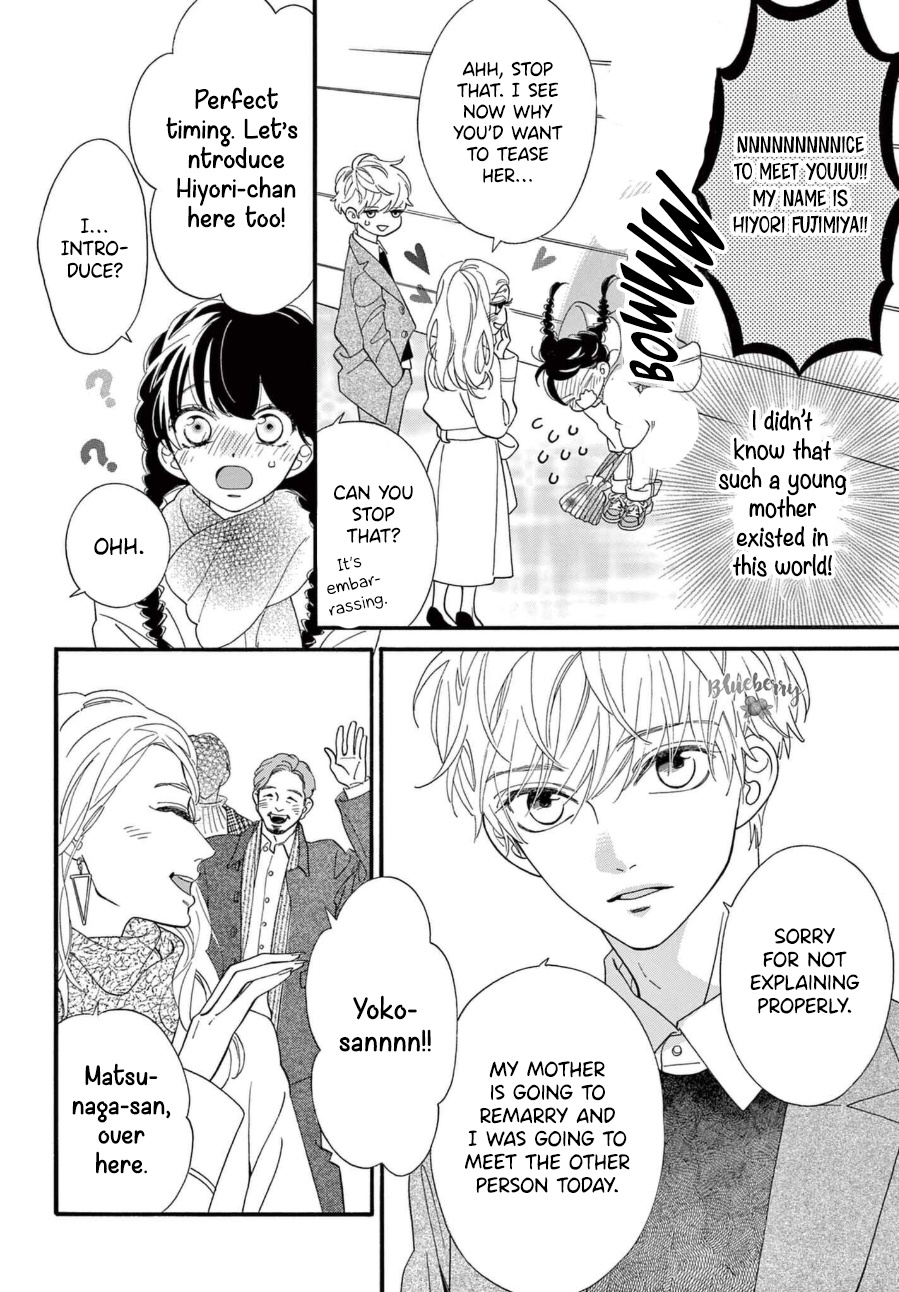 Am8:02, Hatsukoi - Vol.2 Chapter 8