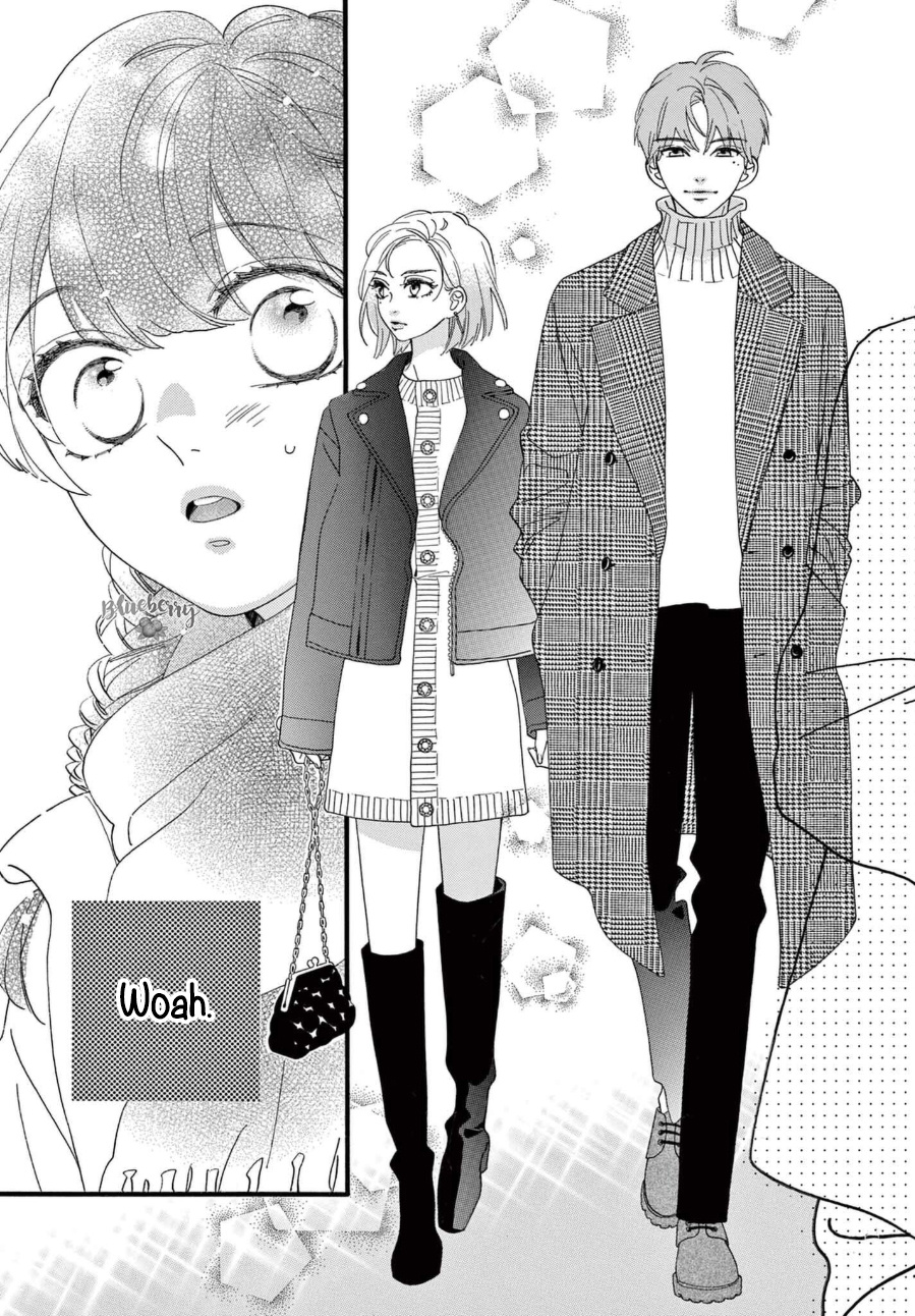 Am8:02, Hatsukoi - Vol.2 Chapter 8