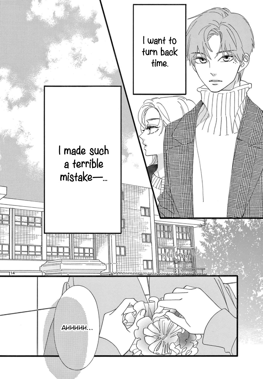 Am8:02, Hatsukoi - Vol.2 Chapter 8