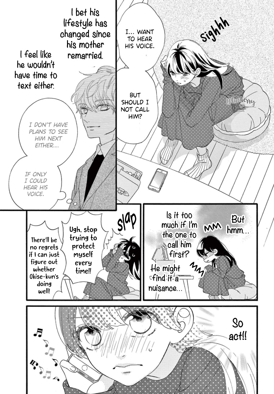 Am8:02, Hatsukoi - Vol.2 Chapter 8