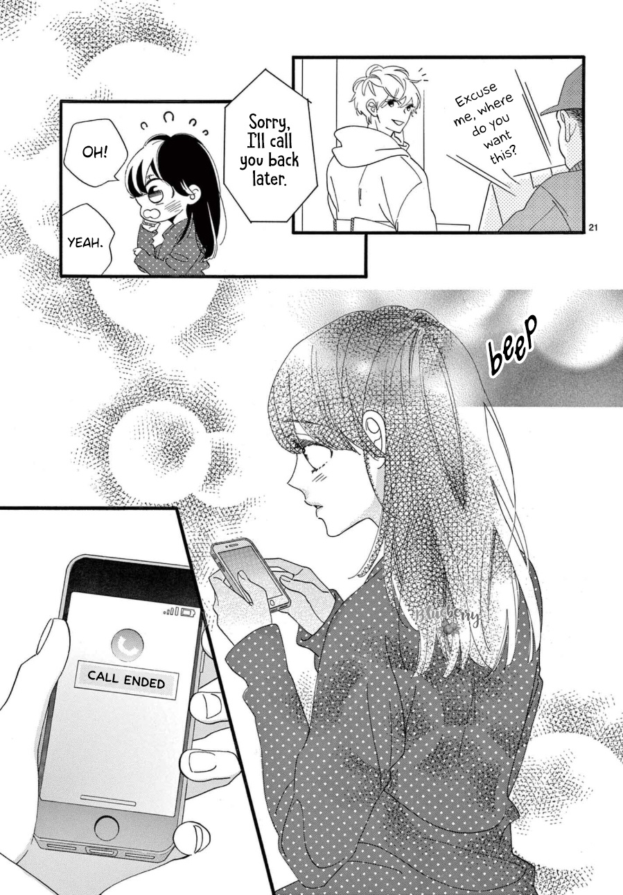 Am8:02, Hatsukoi - Vol.2 Chapter 8