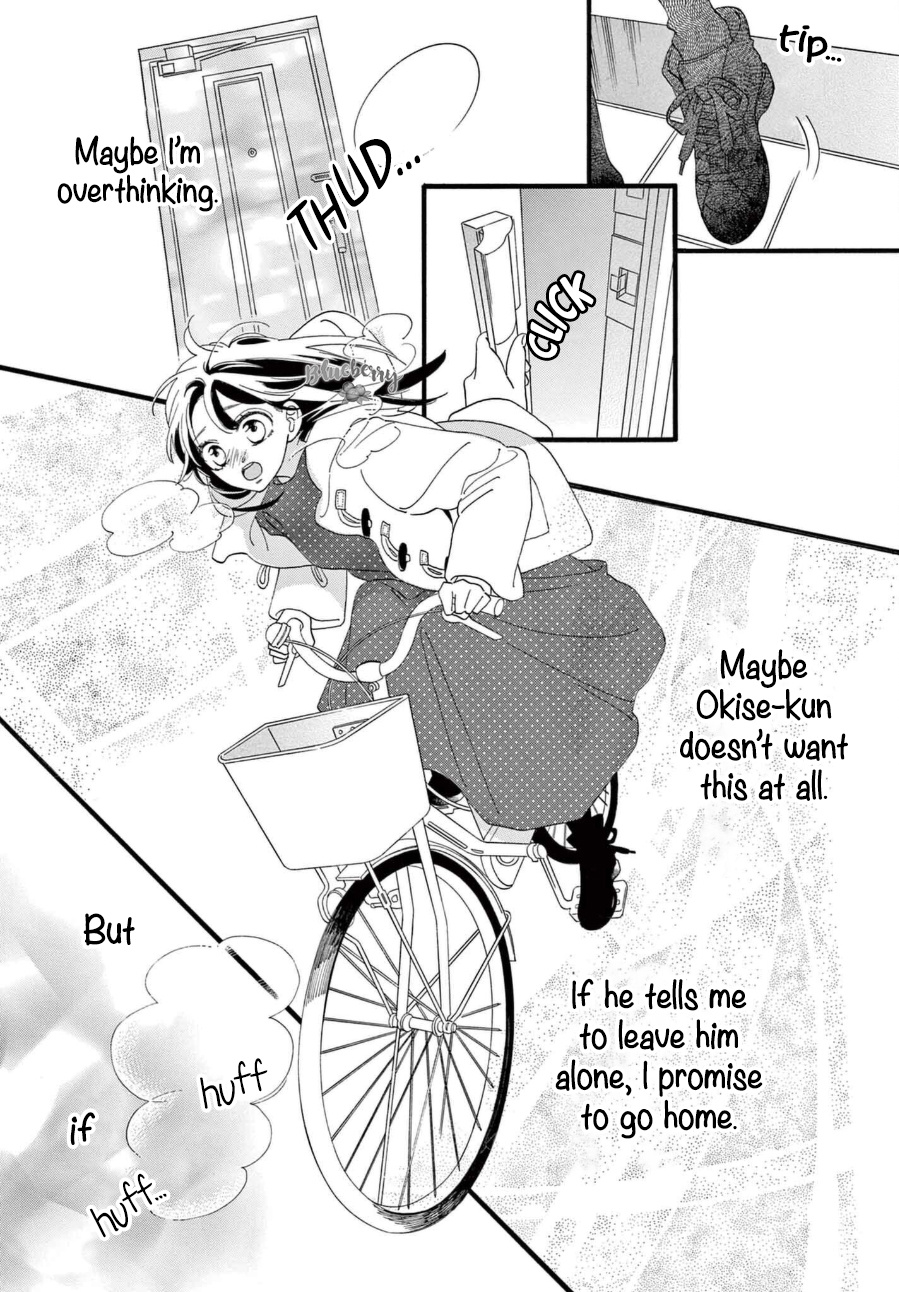 Am8:02, Hatsukoi - Vol.2 Chapter 8